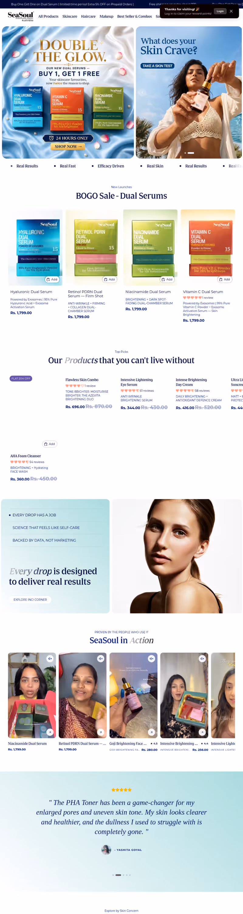 Sea Soul Cosmetics website screenshot