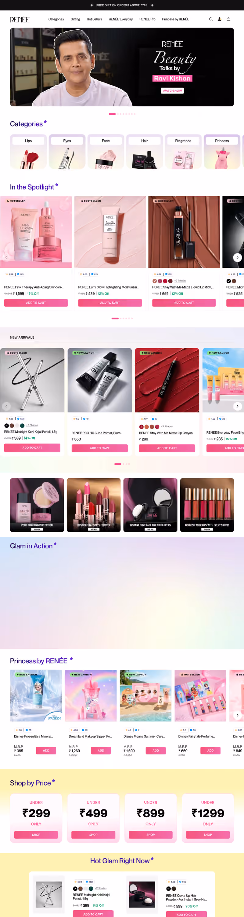 Renee Cosmetics website screenshot