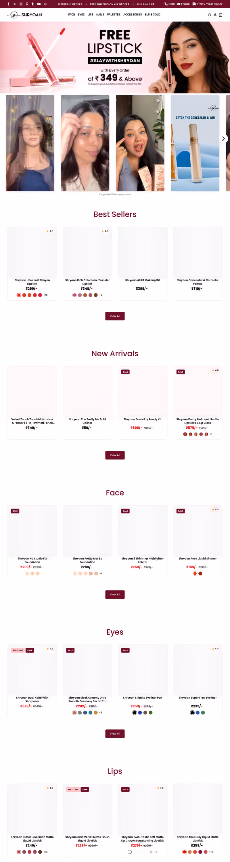 Shryoan Cosmetics website screenshot