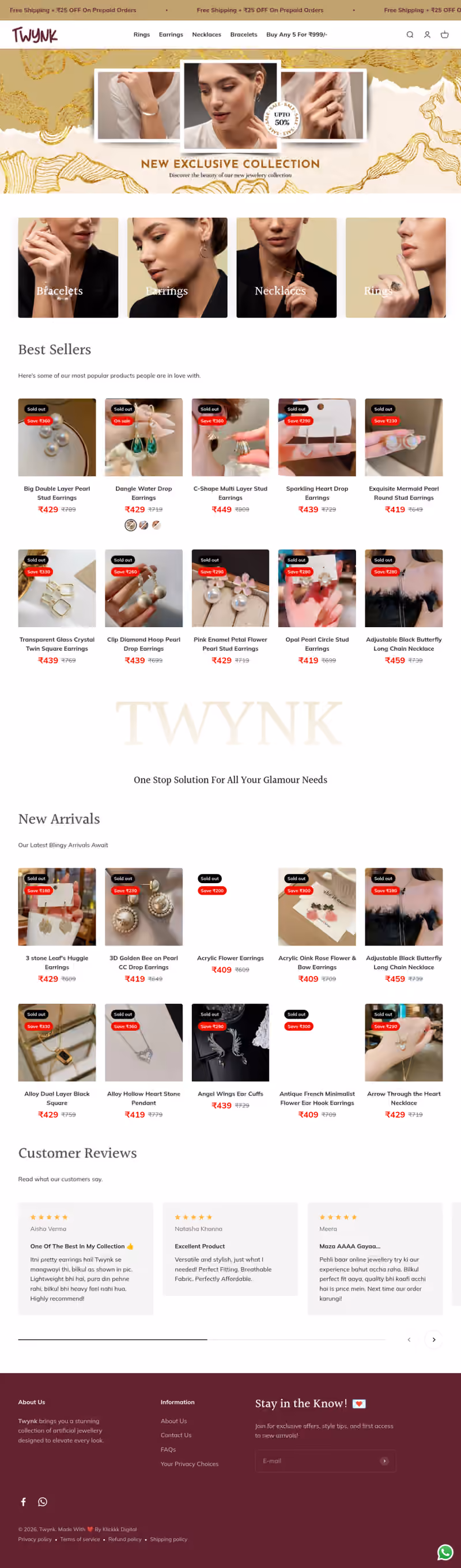 Twynk website screenshot