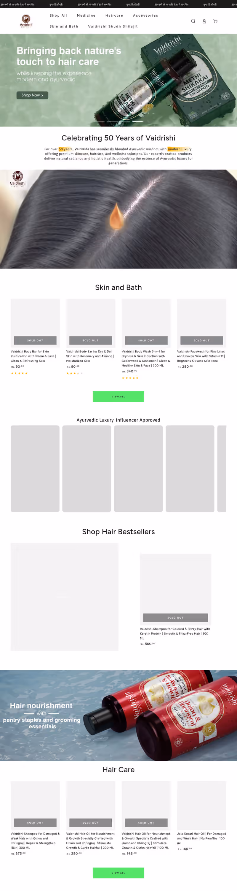 Vaidrishi website screenshot